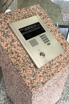 銀座レジデンス伍番館 