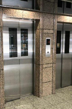 銀座レジデンス伍番館 