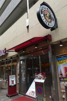 ＭＯＤＩＥＲ　ＫＯＭＡＺＡＷＡ 