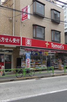 ＭＯＤＩＥＲ　ＫＯＭＡＺＡＷＡ 