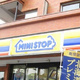 Ｍａｉｓｏｎ　Ｋｙｏｕｗａ 