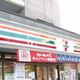 Ｍａｉｓｏｎ　Ｋｙｏｕｗａ 