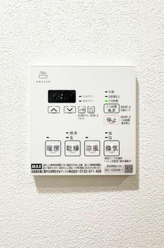 コンフォリア上目黒 