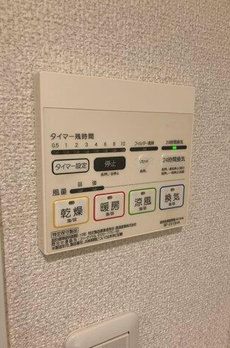 ソラシア八丁堀イースト 