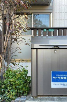メゾンパークサイド 