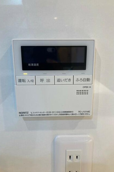 ヴィアシテラ新宿 