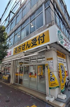 矢野第７ビル 
