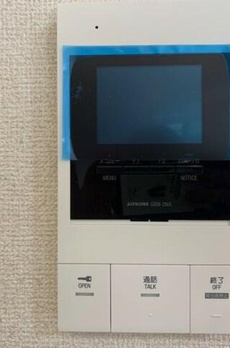 よつばテラス 