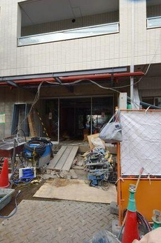 メゾンカルム市谷仲之町 
