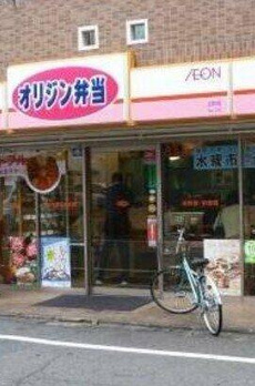 サン・イーリス 