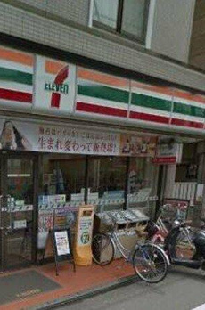 サン・イーリス 