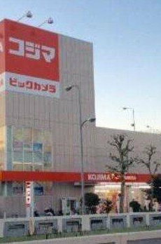 サン・イーリス 