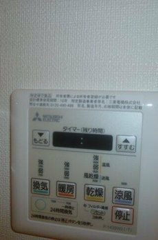 フレンシア文京関口 
