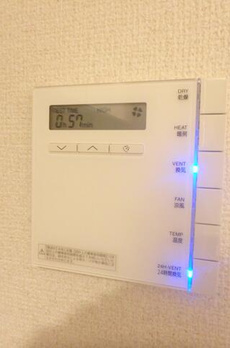 アトラス秋葉原ＣＡＬＭＯＤＥ 