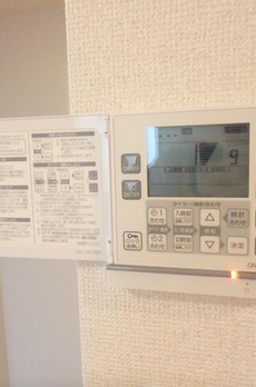 アトラス秋葉原ＣＡＬＭＯＤＥ 