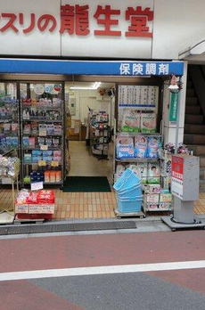 部屋番号：０１０１ 