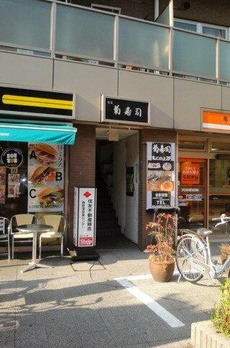 部屋番号：０１０１ 