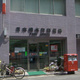 キュロコ日本橋 