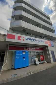 レジデンス桜樺 