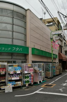 ラ・ソワ　目黒 