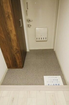 グリーンプラザ武蔵小山　４Ｆ 