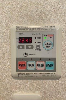 部屋番号：１０１ 