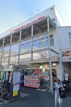 ウィステアリア用賀 