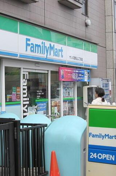 ファミールグラン白金ヴェルデフォーレ 