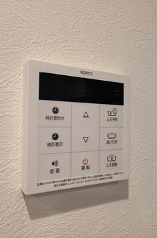 ＡＧＲＡＴＩＯ目黒諏訪山 