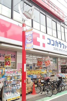 ＴＫＲ５番館 