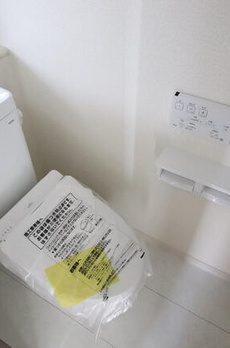 南長崎６丁目戸建２号棟 