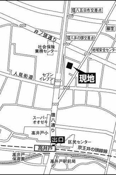 グランピラー高井戸 