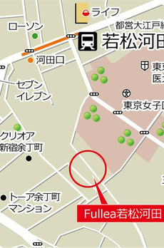 Ｆｕｌｌｅａ若松河田 