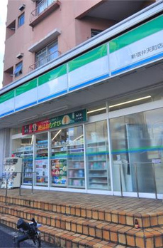 Ｇｒａｎｄ　Ｐｅａｋ　Ｗａｓｅｄａ 