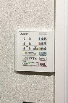 ライオンズマンション広尾第２ 