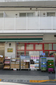 ＫＴテラス 