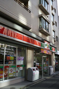 ＫＴテラス 