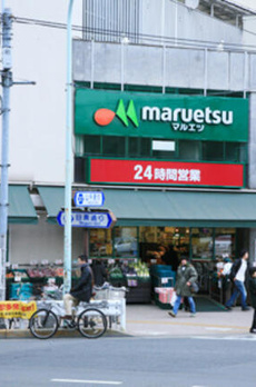 ＫＴテラス 