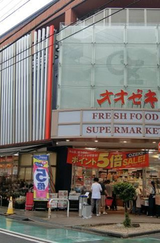 ブリーズ菊川 