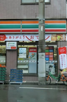 ブリーズ菊川 
