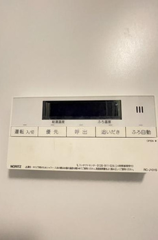 ブリーズ菊川 