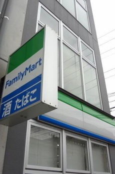 ブリーズ菊川 