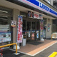 ブリーズ菊川 