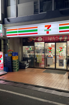 揺籃 