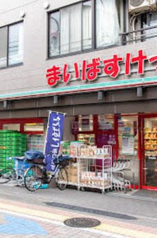 ヴェルデ久我山 