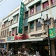 Ｅｖａ　Ｓｈｉｍｏｋｉｔａ 