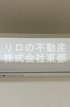 ミラルーチェ学芸大学 