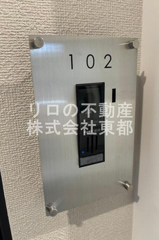 ミラルーチェ学芸大学 