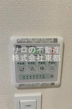 ミラルーチェ学芸大学 