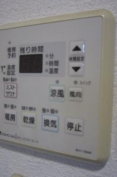 部屋番号：1 
